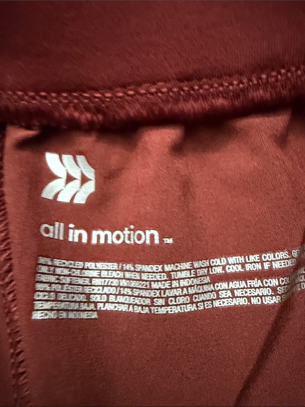 all in motion Burgundy Drawstring Jogger Pants - Picture 10 of 10